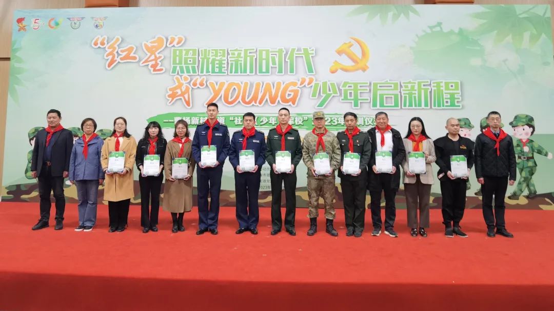 微信图片_20230407101157.jpg