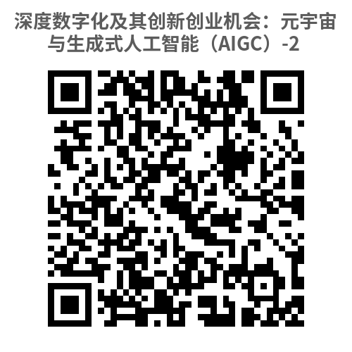 微信图片_20230509163819.png