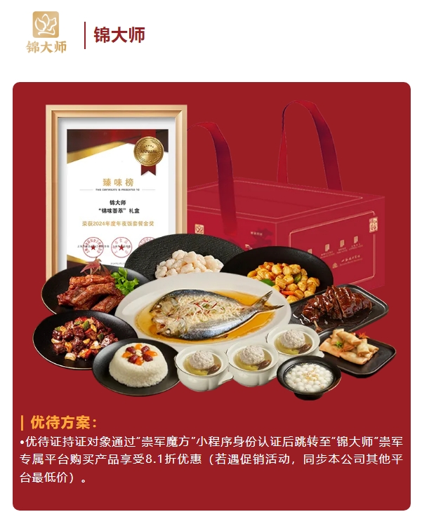 微信截图_20250730102323.png