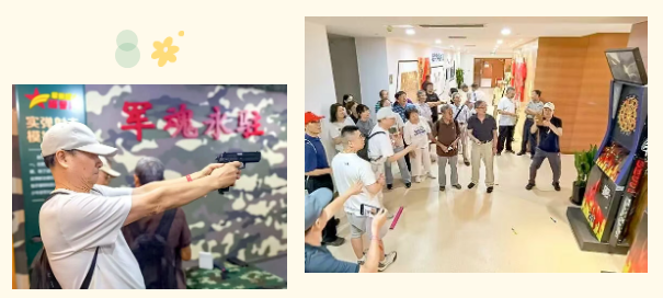 wechat_2025-09-25_110125_964.png
