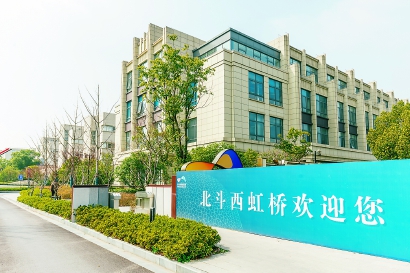微信图片_20200714120510
