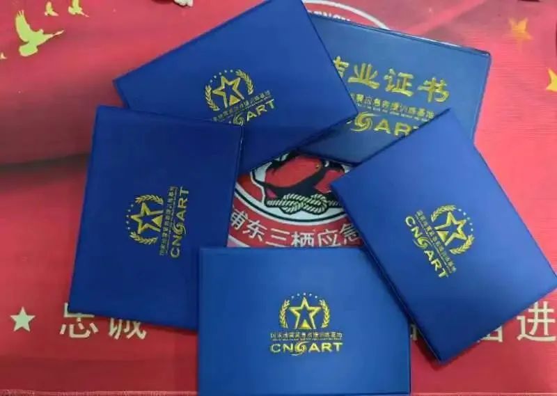 微信图片_20231221133927.jpg
