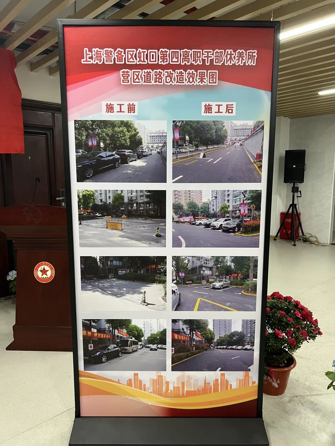 微信图片_20230324100524.jpg