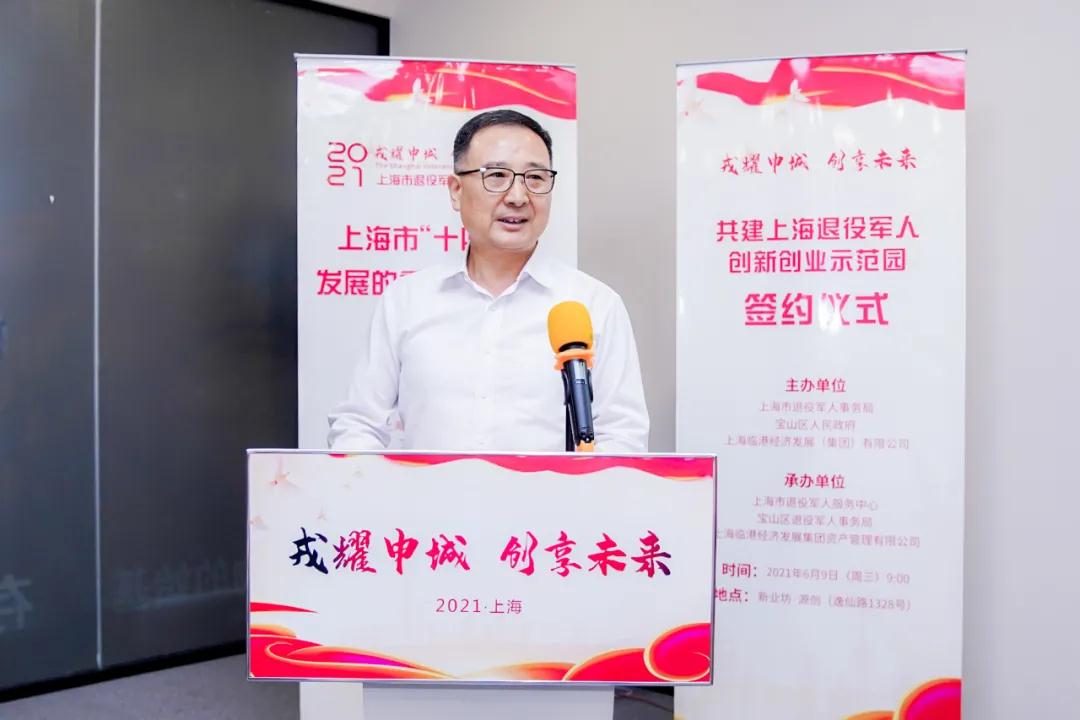 微信图片_20210611093304.jpg