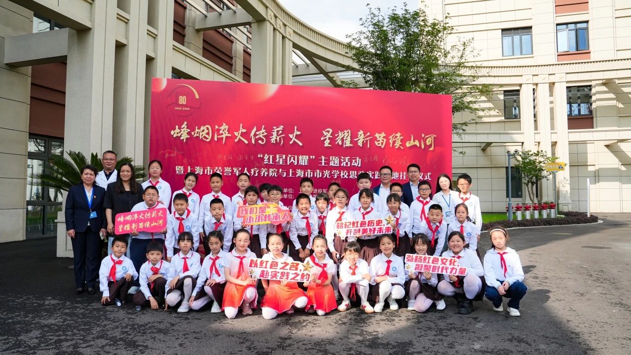 微信图片_20250526133404.jpg