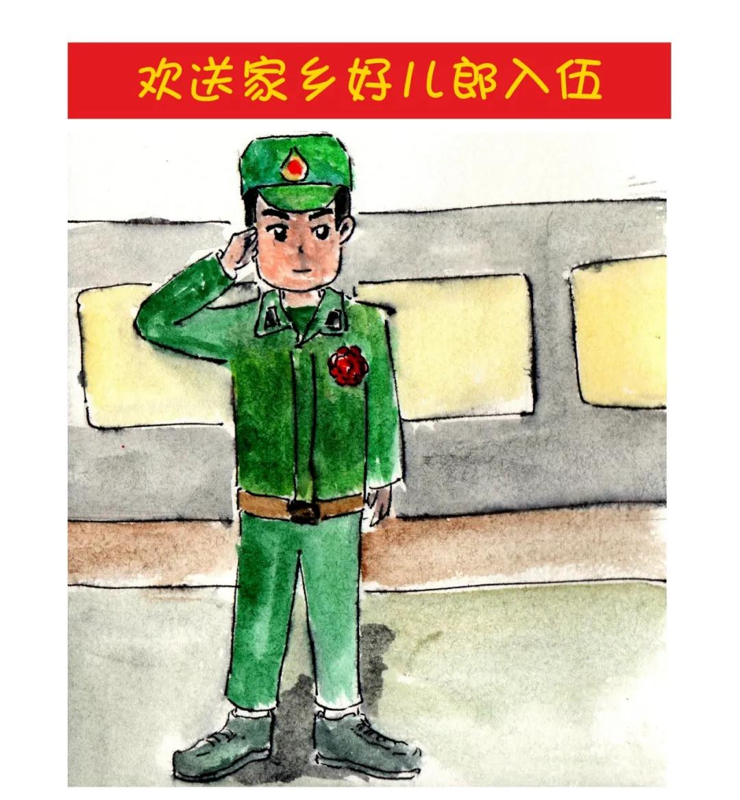 微信图片_20200908110727 微信图片_20200908110727