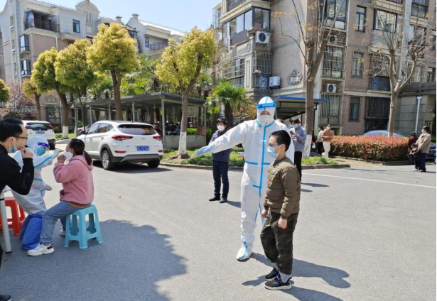 微信图片_20220408110740.png 微信图片_20220408110740.png