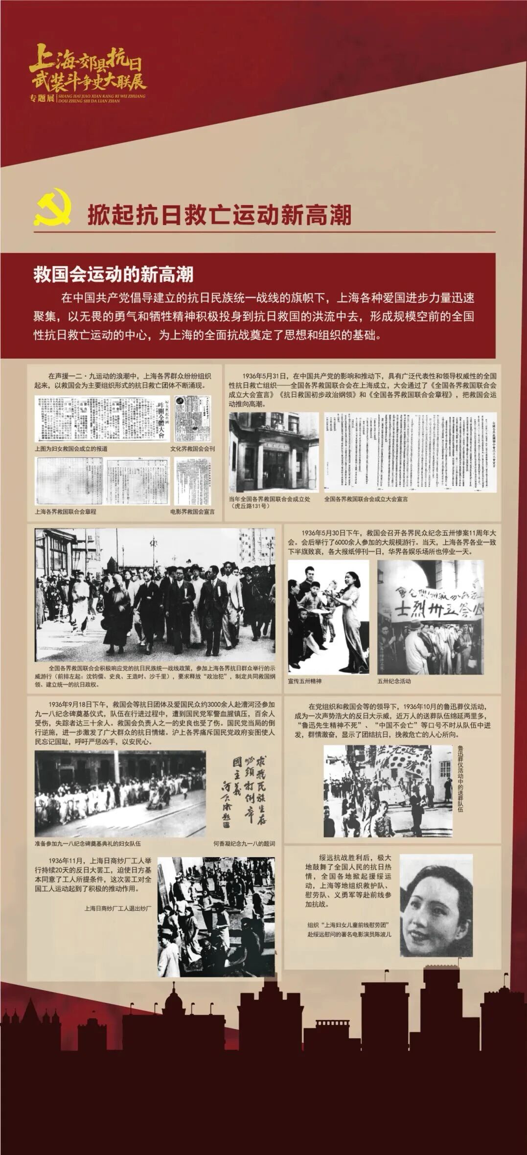 微信图片_2025-09-25_110605_006.jpg