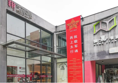 微信截图_20230801142220.png