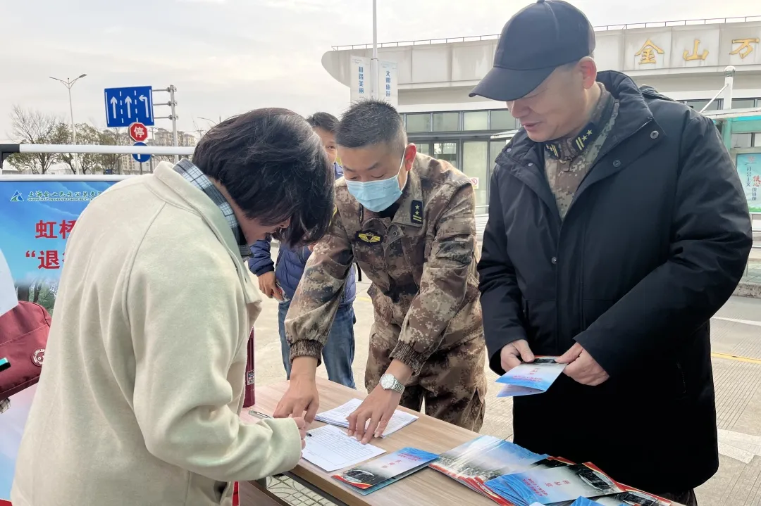 微信图片_20240508104133.png 微信图片_20240508104133.png