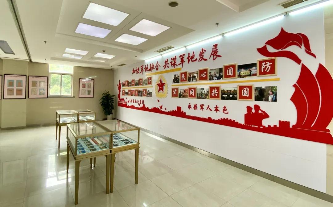 微信图片_20200724124531