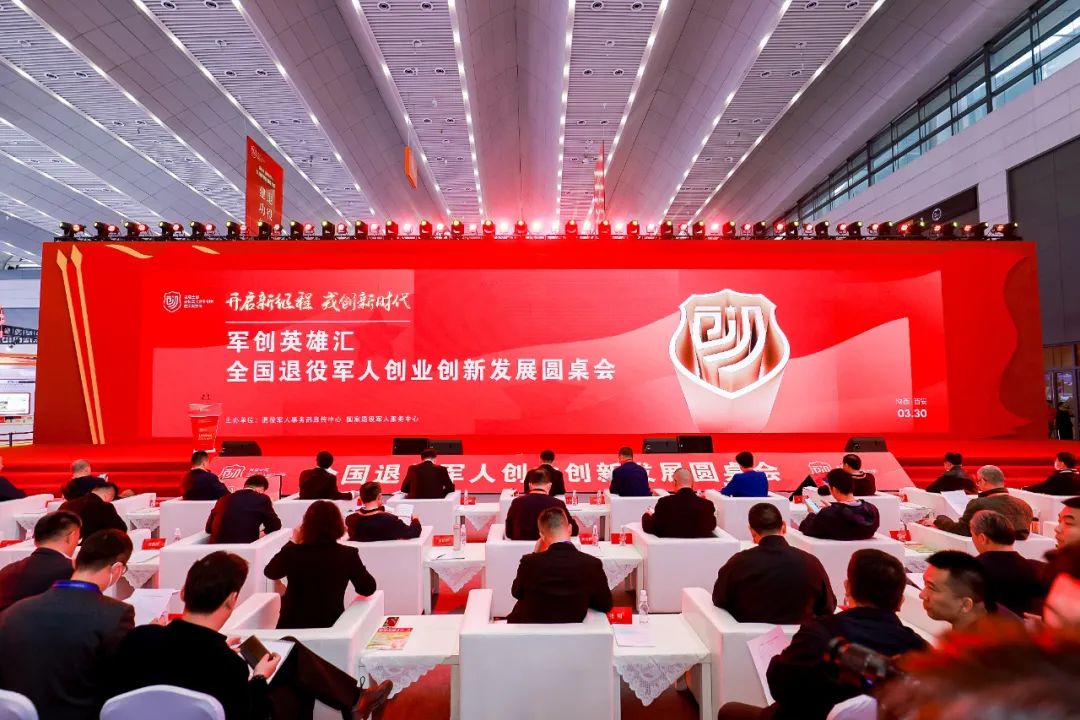 微信图片_20230331093954.jpg