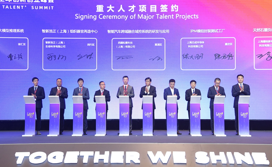 l_CB20230920174941328023.jpeg l_CB20230920174941328023.jpeg