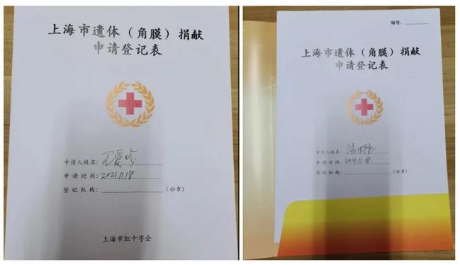 微信图片编辑_20211214165836.jpg