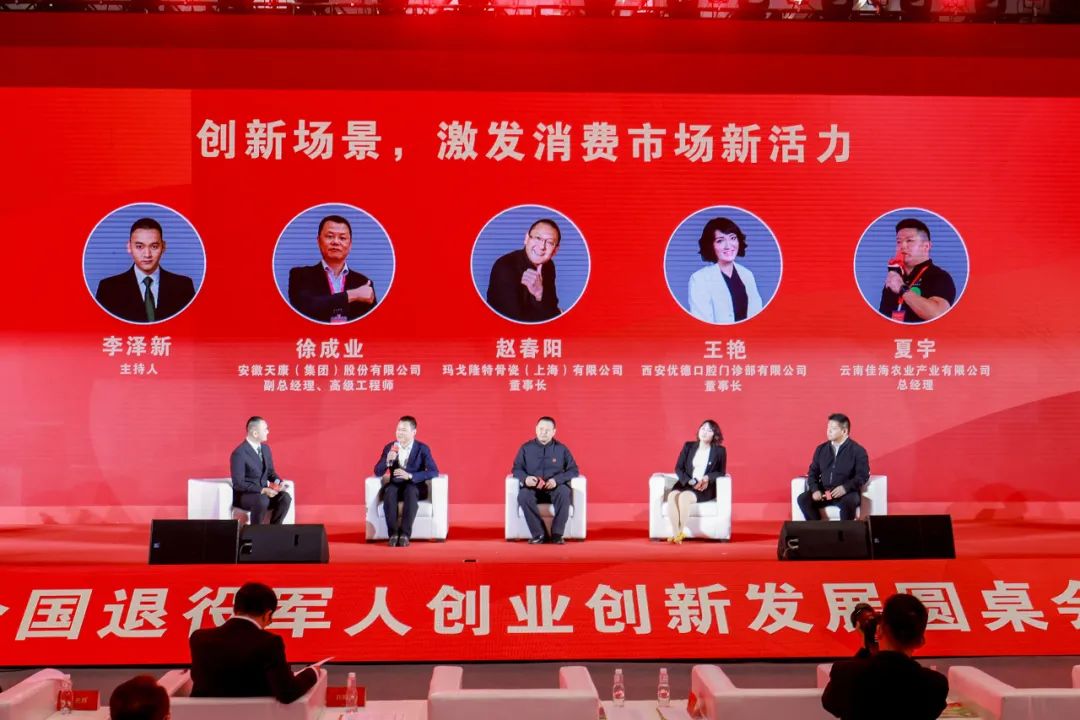 微信图片_20230331094023.jpg