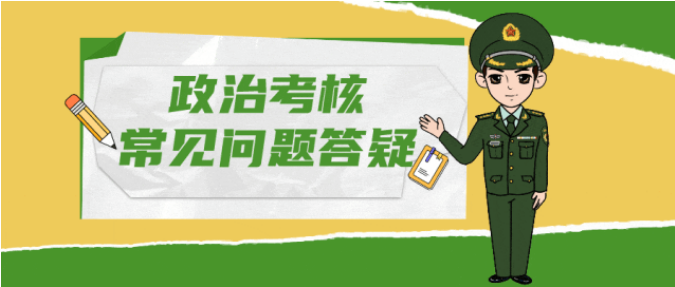 微信截图_20230810094228.png