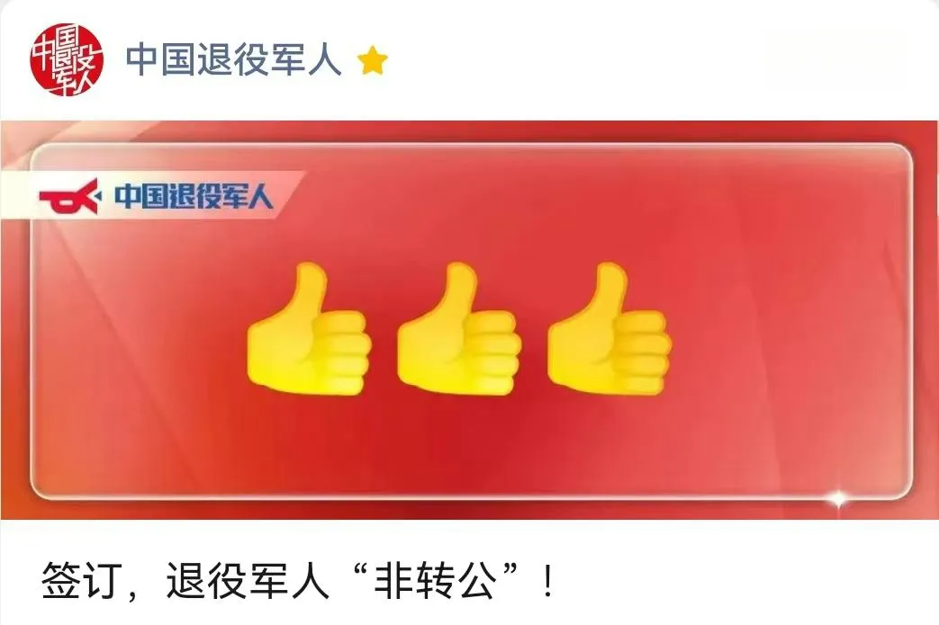 微信图片_20240507142252.png