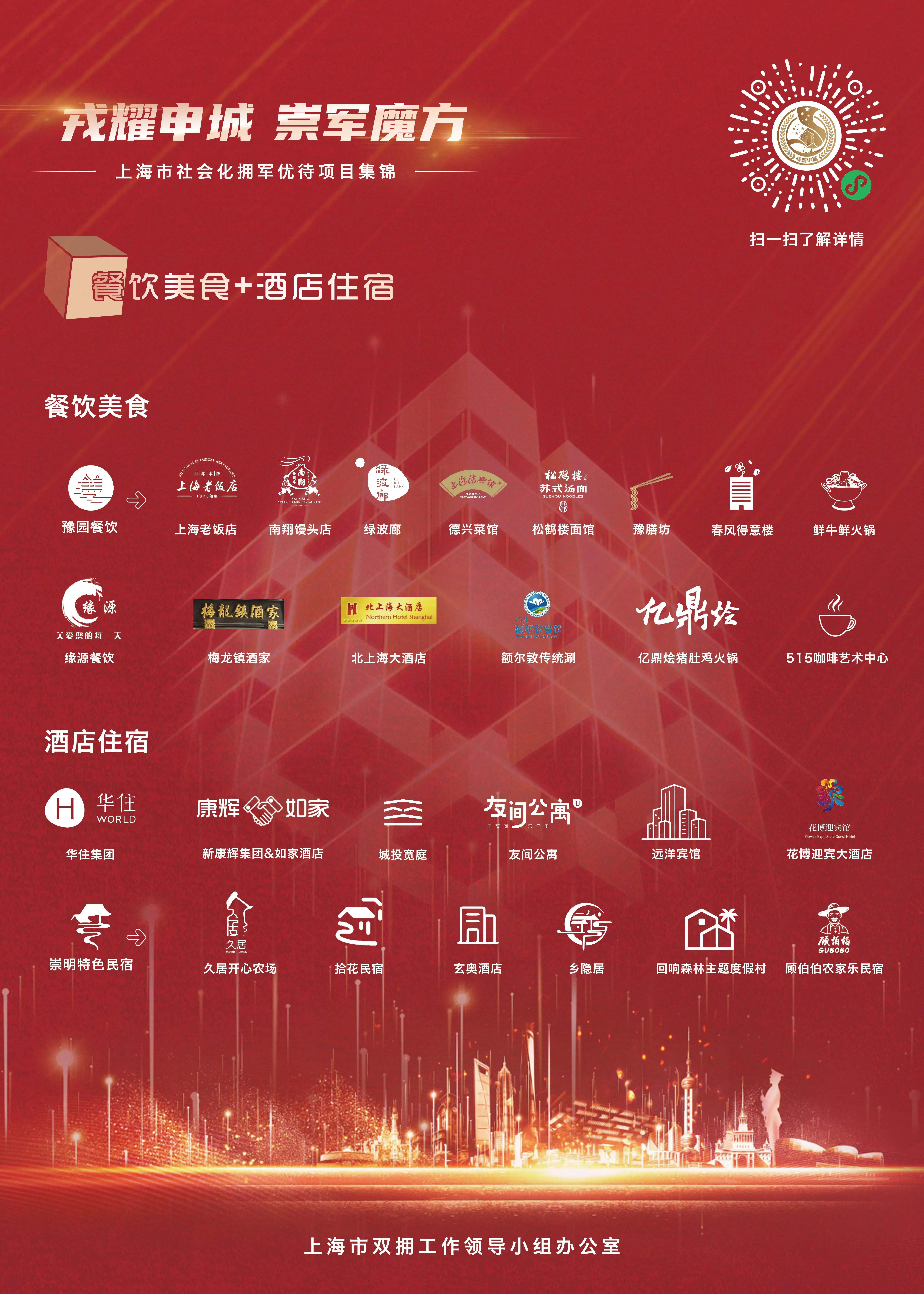微信图片_20230904102526.jpg
