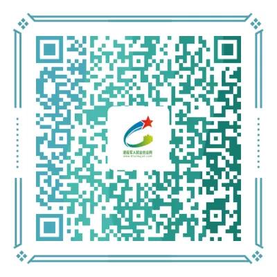 微信图片_20220221140955.jpg