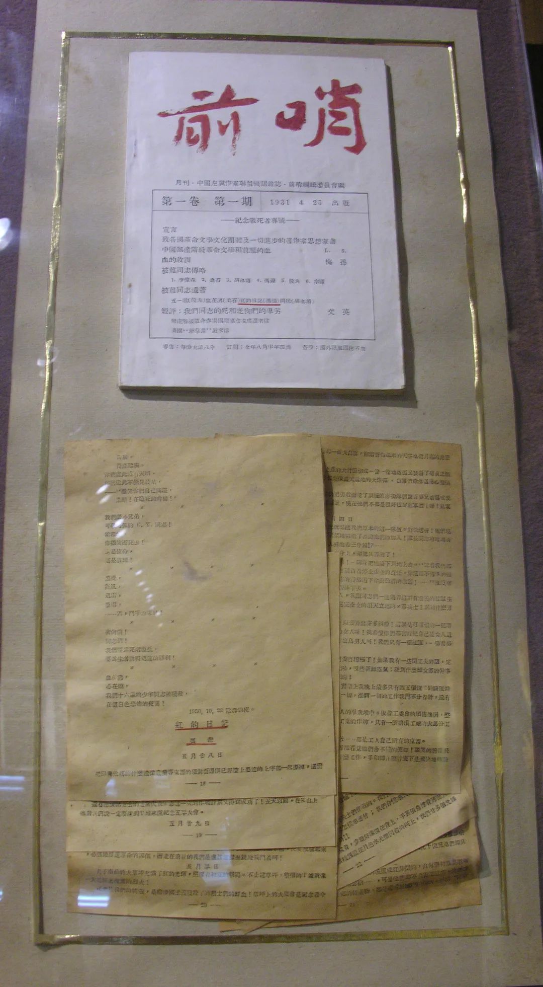 微信图片_20230308101701.jpg
