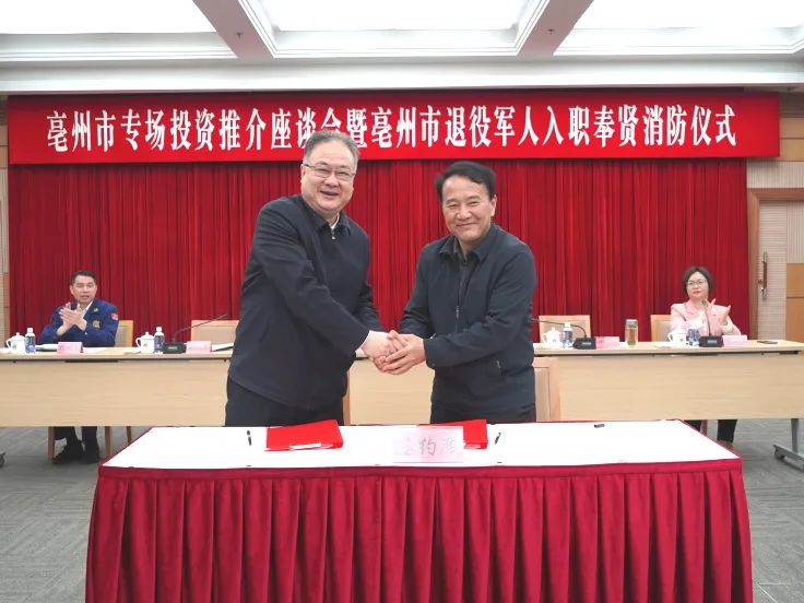 微信图片_20230413101924.jpg