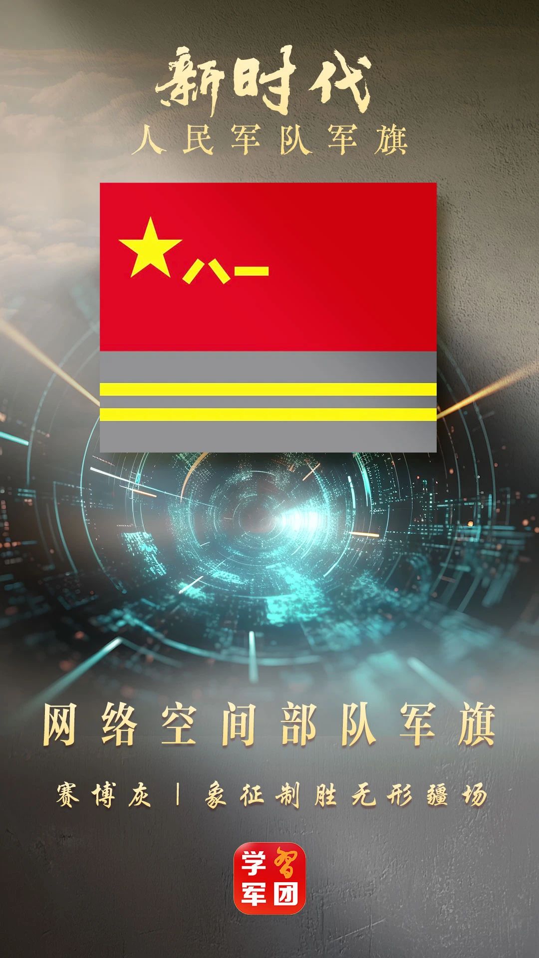 微信图片_20250808092740.jpg