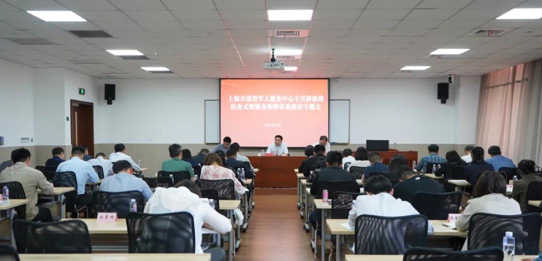 微信图片_20210524095141.jpg