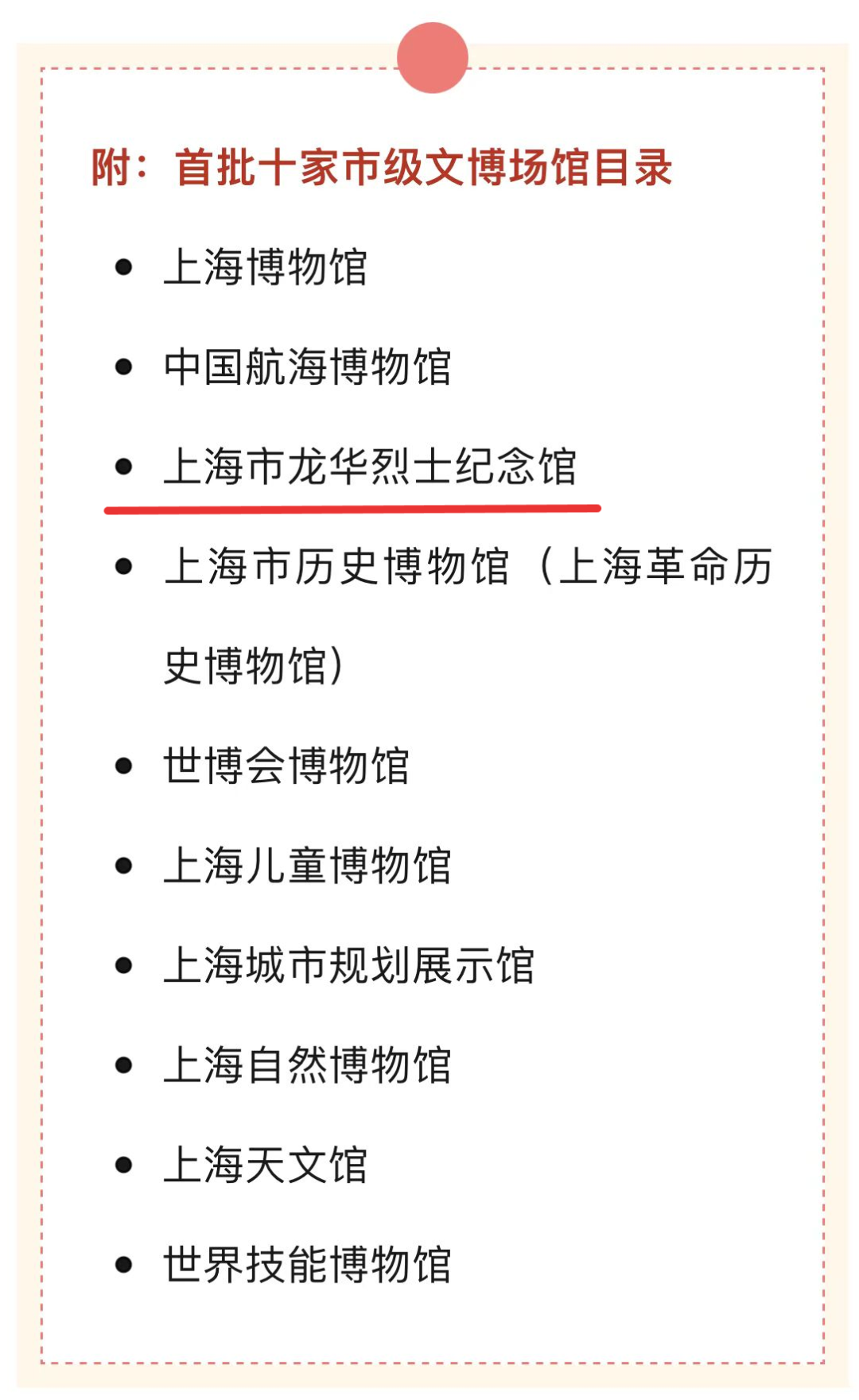 640 (1).png 640 (1).png