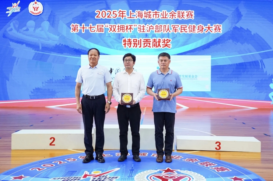 微信截图_20250721112559.png
