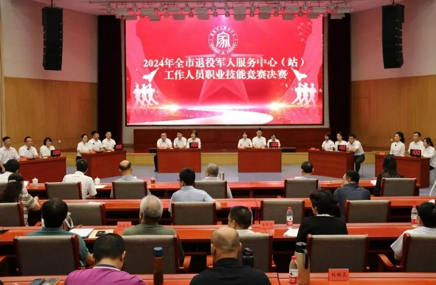 微信图片_20241024100127.png