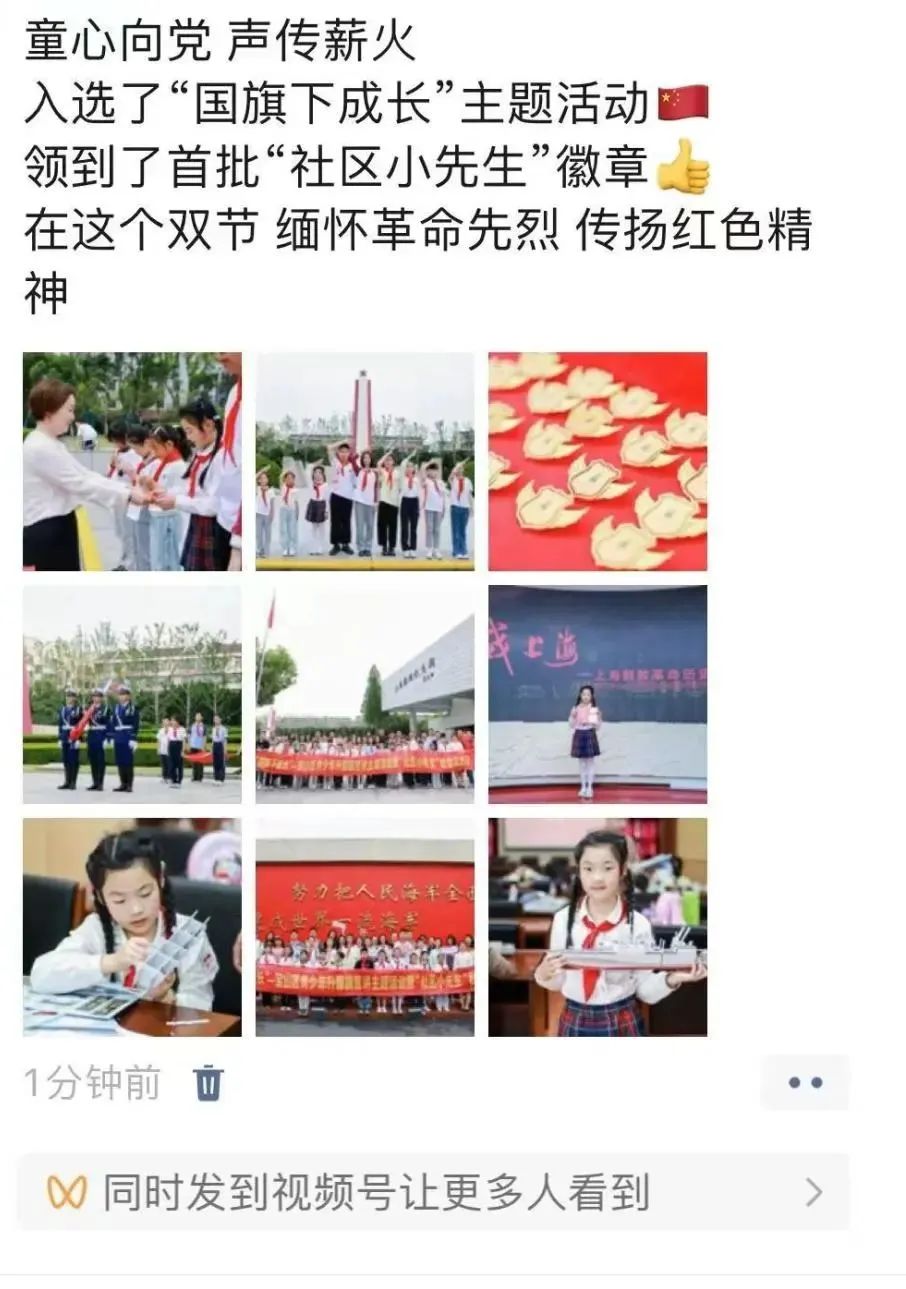 微信图片_20250604095442.jpg