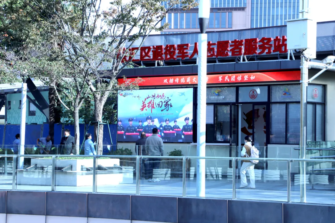 微信图片_20250117102340.png