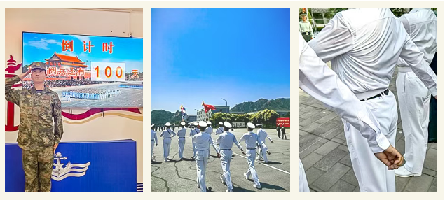 wechat_2025-09-05_140924_570.png