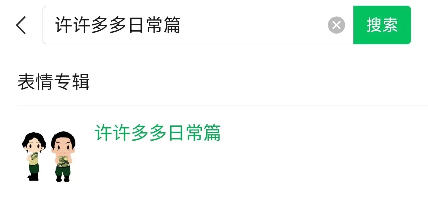 微信图片_20221212100740.jpg