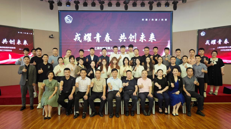 微信图片_20240704103528.png