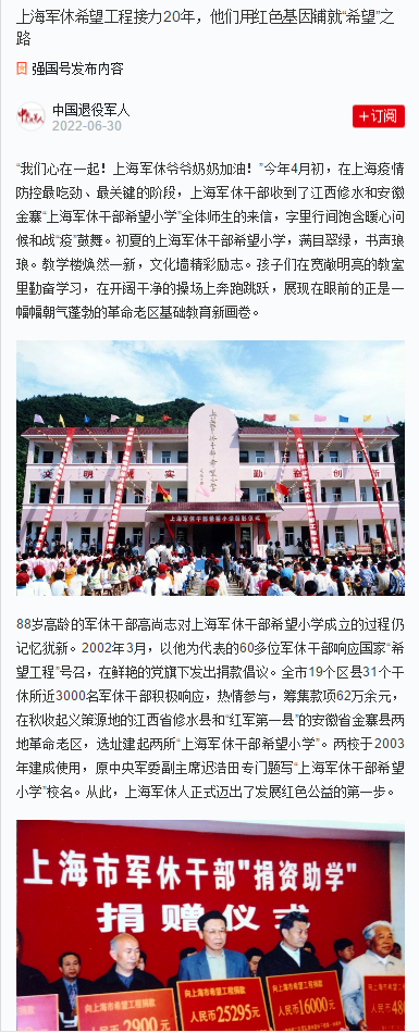 微信图片_20221202095528.png