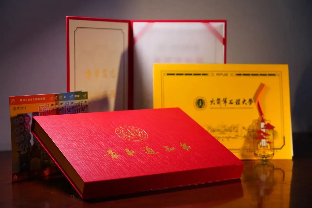 微信图片_20250723134804.jpg