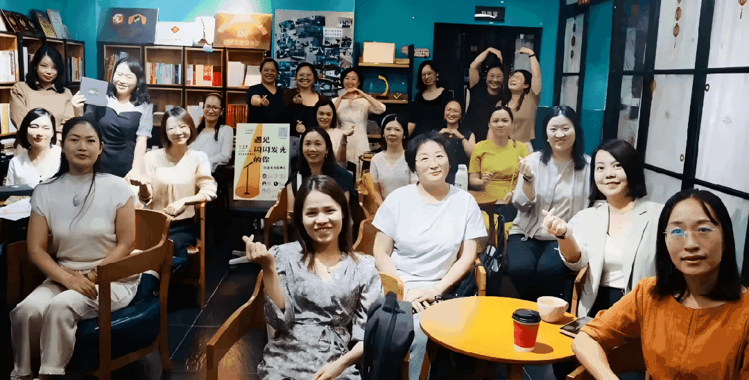 微信图片_20250616131110.gif