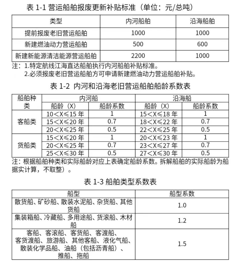 微信图片_20240927134042.png