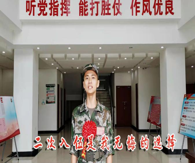 微信图片_20221215110854.png