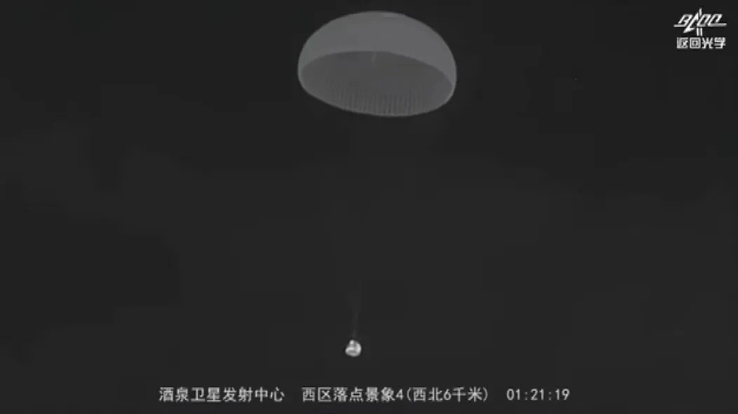 微信图片_20241104095434.png