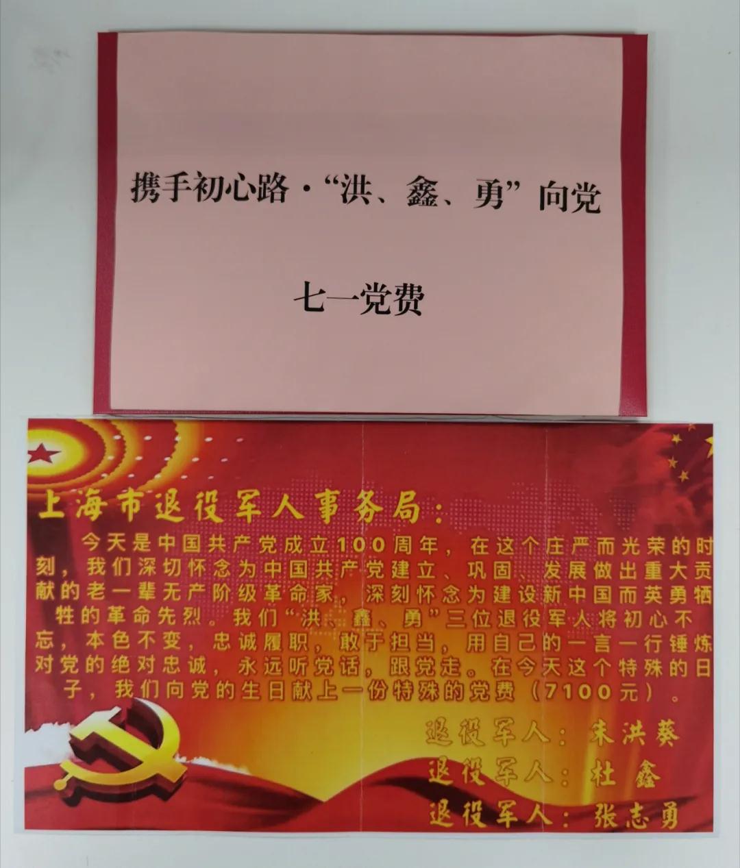 微信图片_20210702100431.jpg