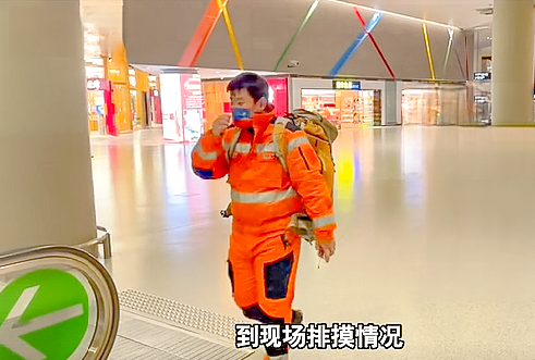 微信图片_20231221133935.png