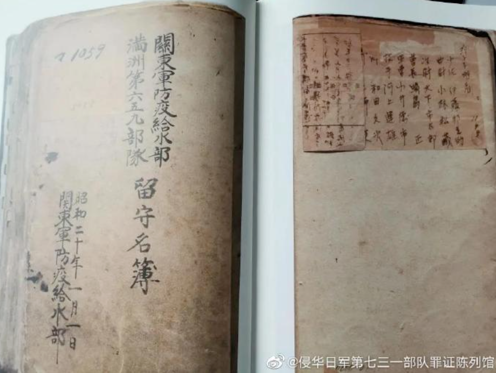 微信图片_20230904113337_1.png