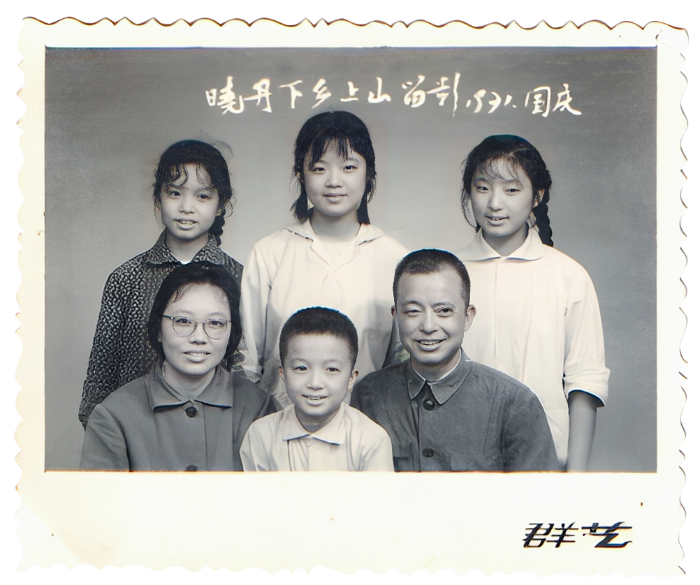 640 (4).png