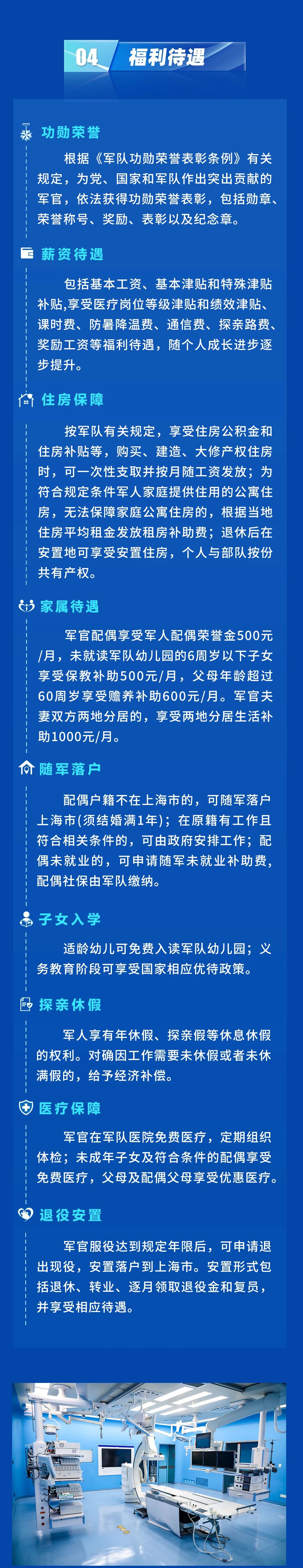 微信图片_2025-09-17_140803_771.jpg