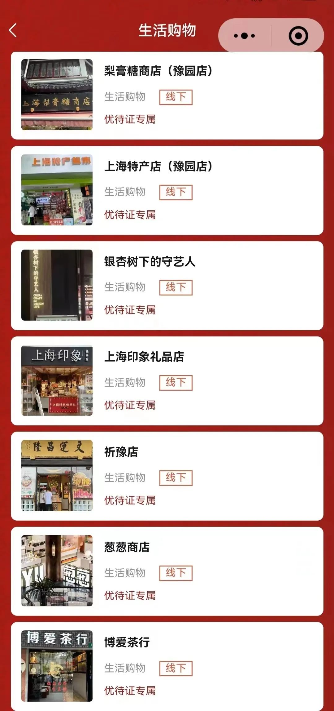 微信图片_20230901103034_1.jpg