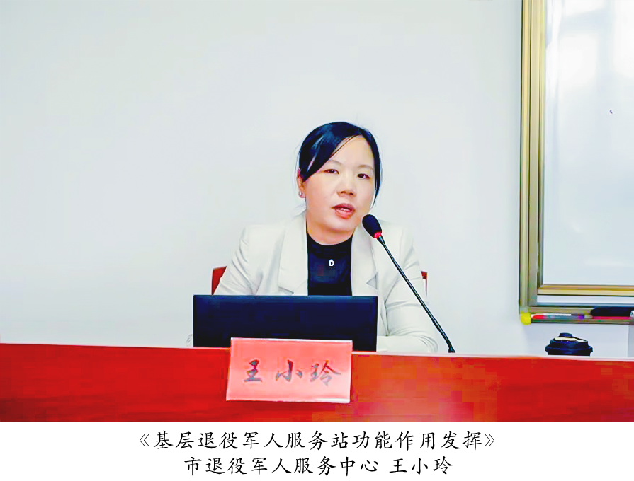 微信图片_20231218110727.png