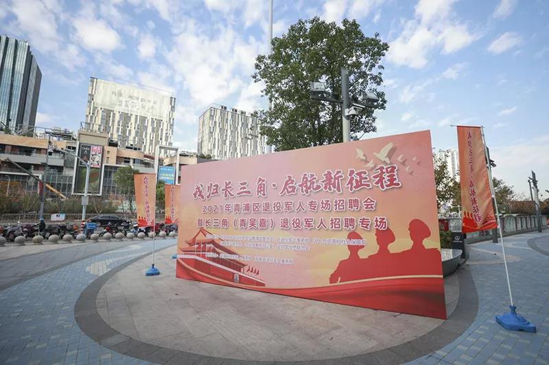 微信图片_20211124103705.jpg