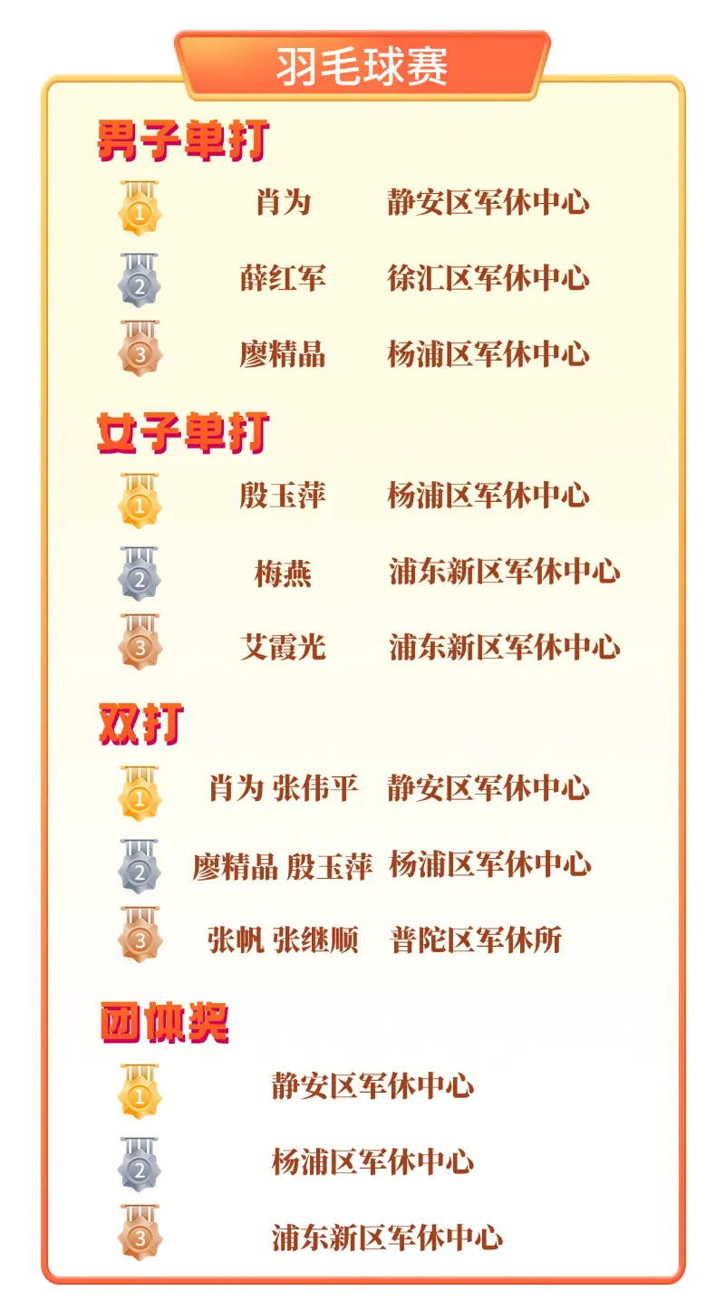 微信图片_20241022145416.png